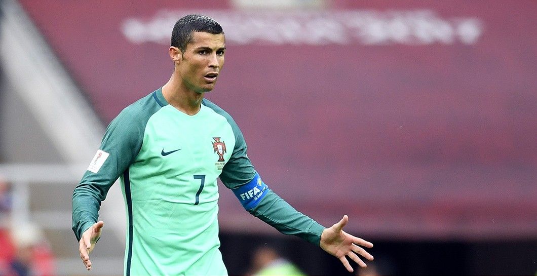 Cristiano Ronaldo, con la selección de Portugal
