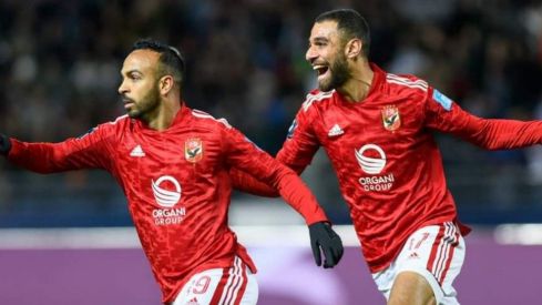 Al-Ahly