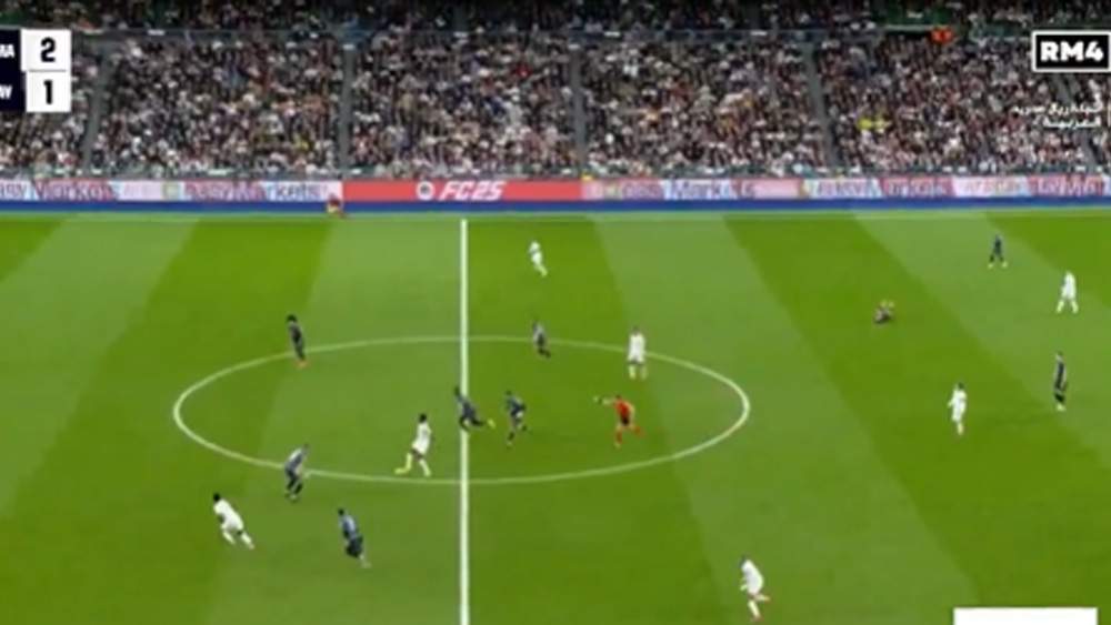 ¿Fuera de juego de Vinicius? ¿Fuera de juego de Vinicius?