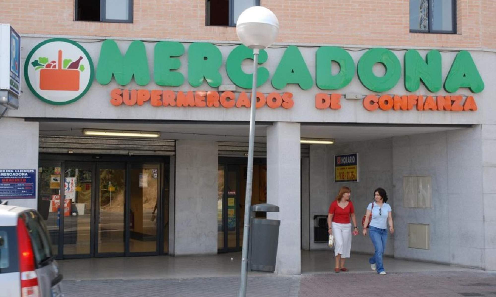Una foto de un supermercado Mercadona de España. 