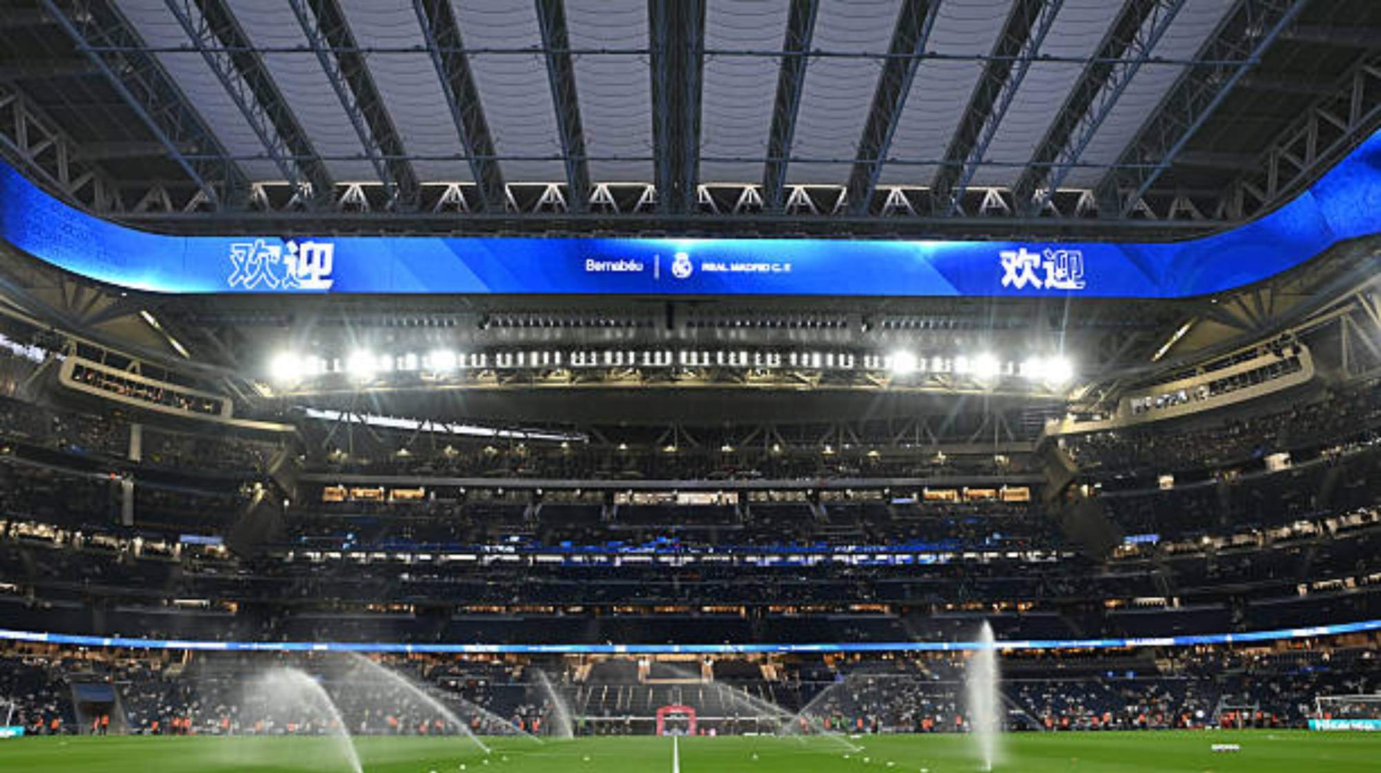 Nuevas novedades en el techo del Bernabéu. 